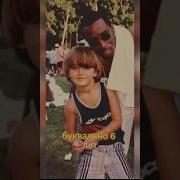 Папа И Сын Голая Вечеринка Звезд Последние Новости