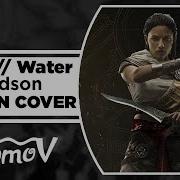 Grandson Blood Water На Русском Russian Cover By Xromov Музыкант Вещает