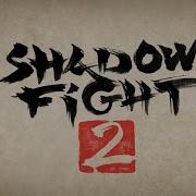 Shadow Fight 2 Бой С Императором