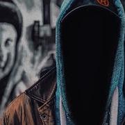 Pavel Kempel Сильные Слабых