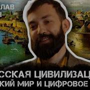 Максим Омелин
