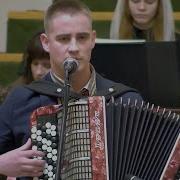 Когда Ты Вспомнишь Вознесение