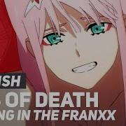 Darling In The Franxx Kiss Of Death Op Opening English Ver Amalee