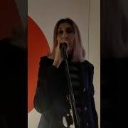 Loboda Инстадрамма Кавер