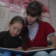 Рдители Инвалида