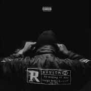 Emotions Unlocked Feat Eearz Mike Will Made It