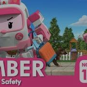 Daily Life Safety With Amber