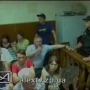 Серей Видяпин