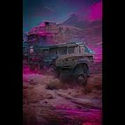 Группа Каскад Мы Уходим С Востока Slowed Reverd