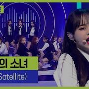 Looπδ Satellite