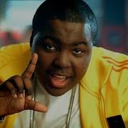 Old School Rap Acapella