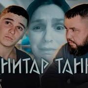 Мне 35 Рассказ