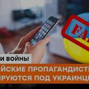 Укропы Сосать Индивидуалки Нагатинская Моспрос