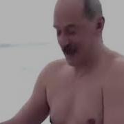 Ищи Теперь Чижика Неделю