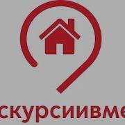 Метро Красные Ворота