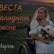 Божьи Рассказы