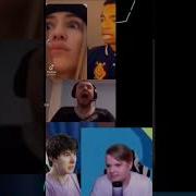 Крик Испуга Мем