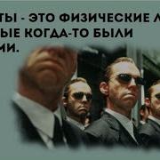 Группа Кто Водит Кураж
