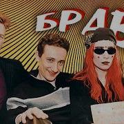 Сборник Песен Вконтакте