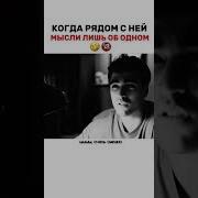 Звуки Секса Секс Истерзанная Смотреть Бесплатно На Русском