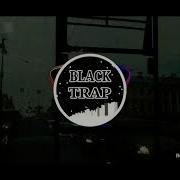 In Da Club Black Trap