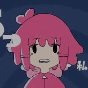 ちっちゃな私 マサラダ 歌ってみた Zennk