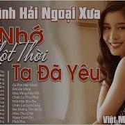 Vietnamese Music