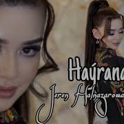 Jeren Hayrana