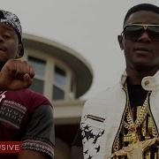 Beat Up The Block Feat Lil Boosie Dorrough Music