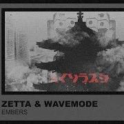 Zetta Embers