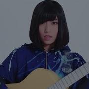 Sayuri