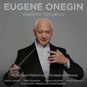 Евгений Онегин Соч 24 Действие I Картина 1 No 1 Дуэт И Квартет