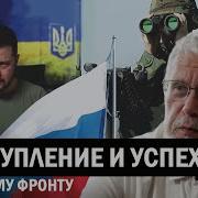 Сергей Перслегин