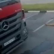 Татарину Дали Рейс Домой