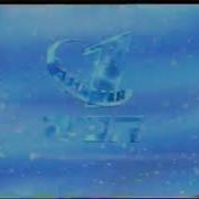 Зимняя Рекламная Заставка Орт Казахстан 1999 2000 Со Звуком