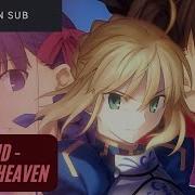 Fate Stay Night Heaven S Feel Op Rus