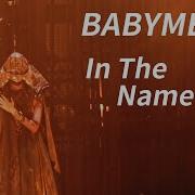 In The Name Of Babymetal