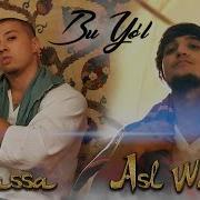Massa Bu Yo L Feat Asl Wayne