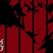 Cowboy Bebop Opening