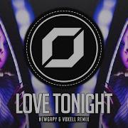 Dj Massive I Love Trance 041