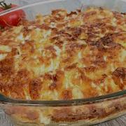 Картошку По Французски