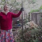 Группа Ультрас Течёт Ручей