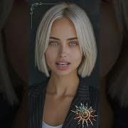 Коко Шанель У Женщин Нет Друзей