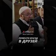Чубак Ажы