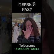 Анал Дрочит Сыну Член