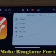 Ringtone Iphone