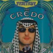 Credo Intro