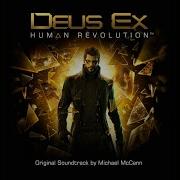 Deus Ex Human Revolution Soundtrack Icarus By Michael Mccann