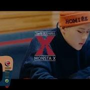 Monsta X Lonely Christmas