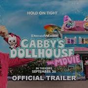 Gabin La Maison Hour Loop